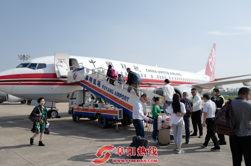 阜阳增设两条新航线，本周日开通！票价低至...