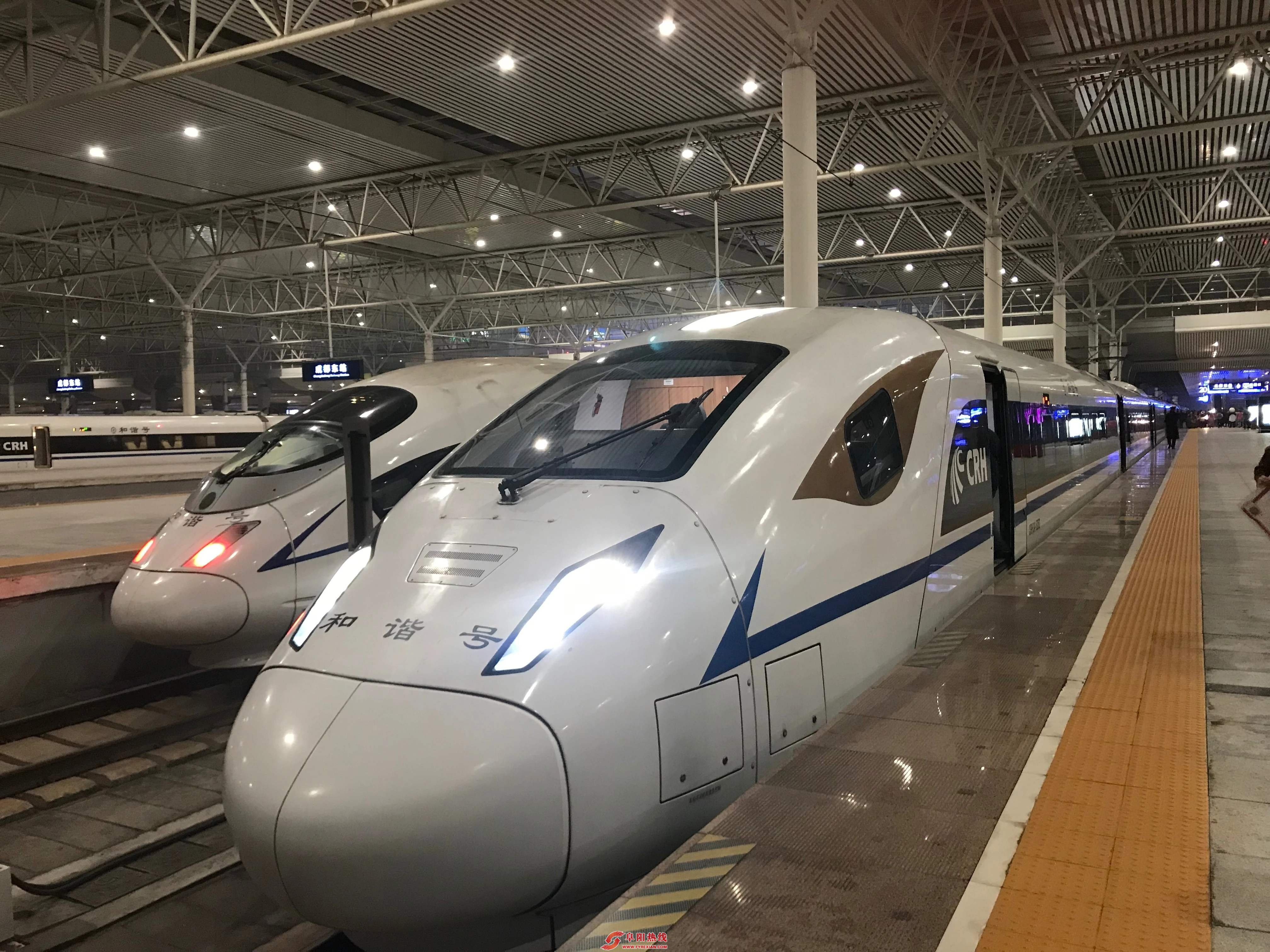 紧急通知！停运！