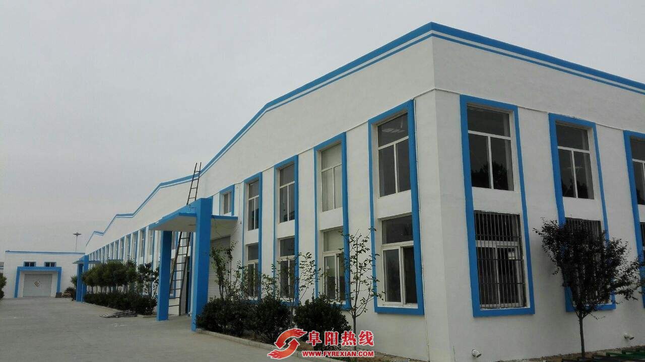 安徽第五批省重大新兴产业工程和重大新兴产业专项建议名单公示