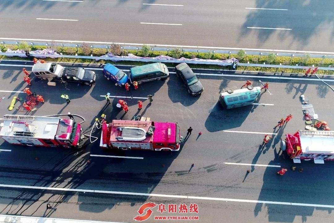 事发清晨！4人死亡！
