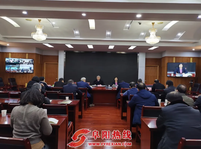 省卫生健康委召开全省医疗机构院感防控工作电视电话会议