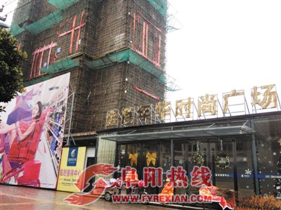 涡阳金色年华项目用地内幕1.12亿的土地被6折“贱卖”