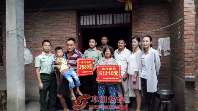 阜阳太和消防官兵情系罕见病患儿