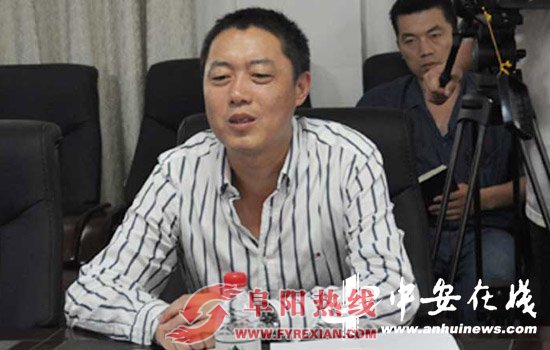 安徽昊源化工集团董事长郑高潮坠亡 警方调查死因