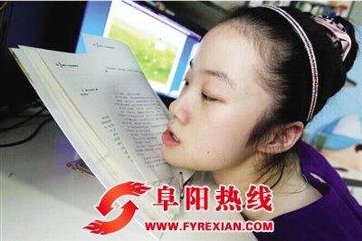 阜阳“张海迪”王雅静获中国青年五四奖章