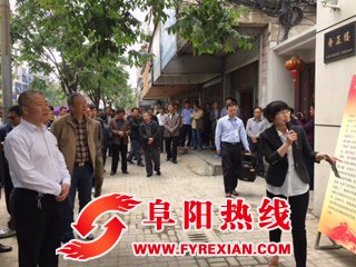 阜南县在全省县级率先开展纪检体制改革取得新突破