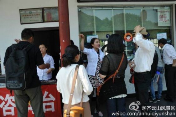 五一齐云创佳绩  文化景观显魅力