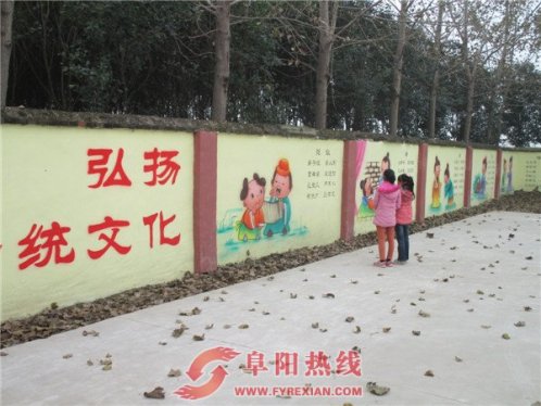 界首新马集镇：打造校园特色墙壁文化传递“孝悌谨信”
