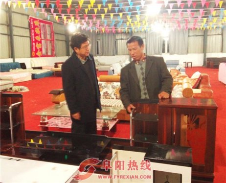 界首：方治喜坡腿走出致富路