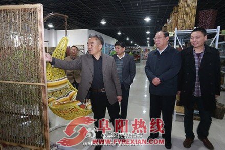 全国农业循环经济现场会在阜阳召开（图）