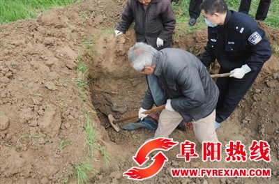 民警2年揭开少妇“出走”12年之谜 竟是偷情被打死