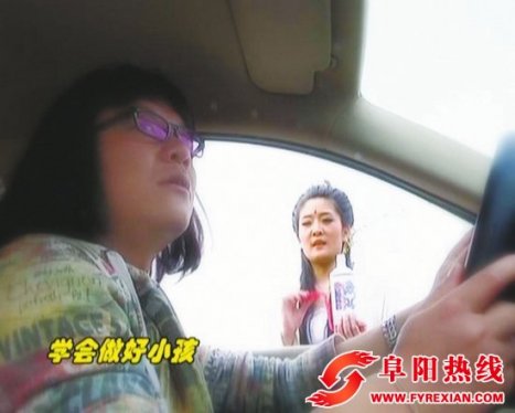 警察扮“观音” 给酒驾司机念“紧箍咒”(图)