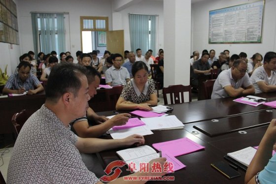 界首西城开展践行核心价值观人人共参与活动