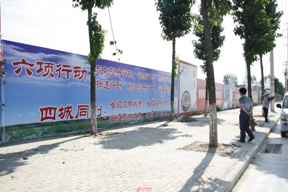 界首市住建委开展 ＂六项行动＂进工地