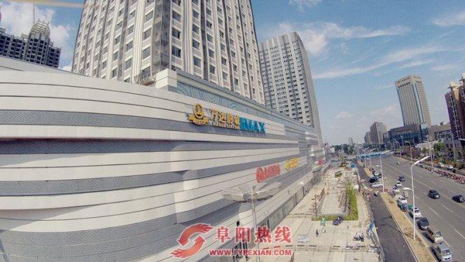 阜阳走进IMAX电影时代  挂幕仪式华丽绽放