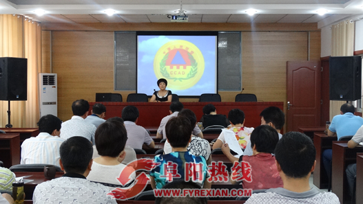 太和县市场监管局组织观看人防教育专题片《永远的蓝天》