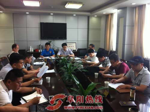 阜阳召开好人馆建设工作座谈会