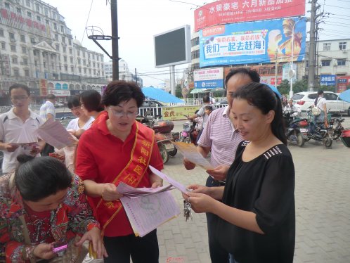 新阳社区开展防邪教宣传