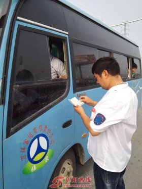 临泉县客运西站将增设发往全国客运班车