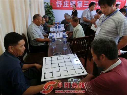 界首市舒庄镇举办第三届方棋比赛