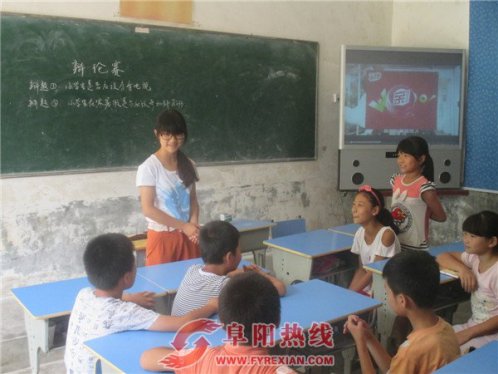 安徽大学春晖社团到界首市新马集镇谢庙小学支教