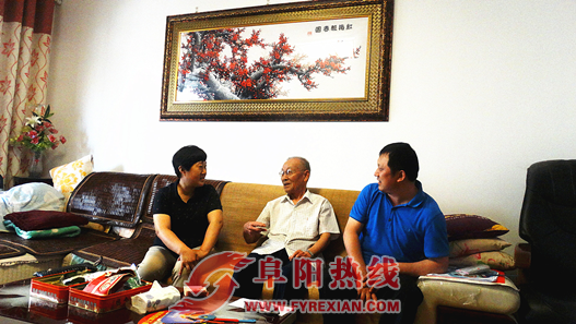 太和县市场监管局开展“七、一” 慰问离休老党员活动