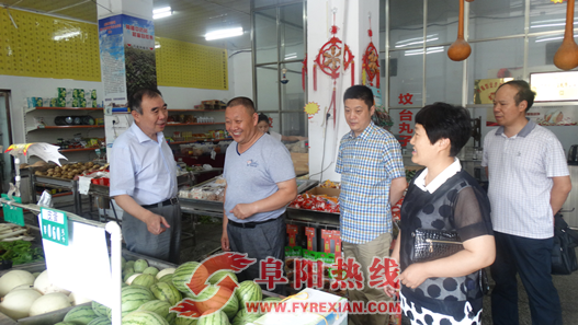 阜阳市工商局指导太和企业实施商标战略