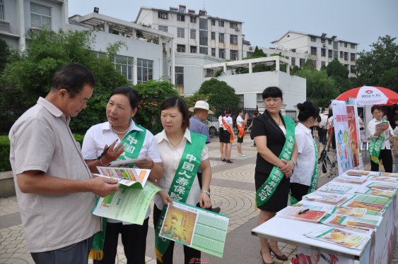 阜阳国寿：宣传保险让生活更美好