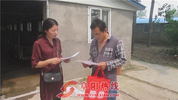 界首市新马集镇积极落实青年创业贷款财政贴息工作