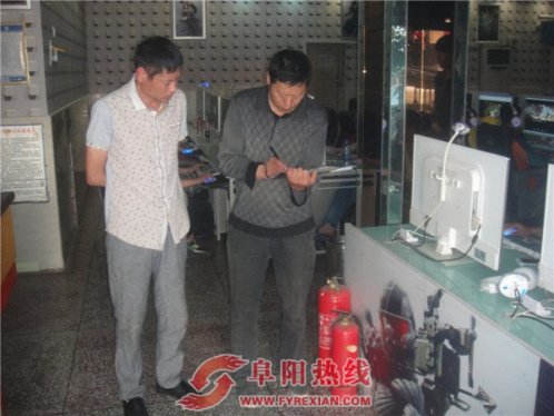 界首市西城办新阳社区开展安全生产检查