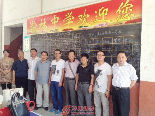 阜阳画院应邀前往临泉瀚林中学参加该校书画笔会