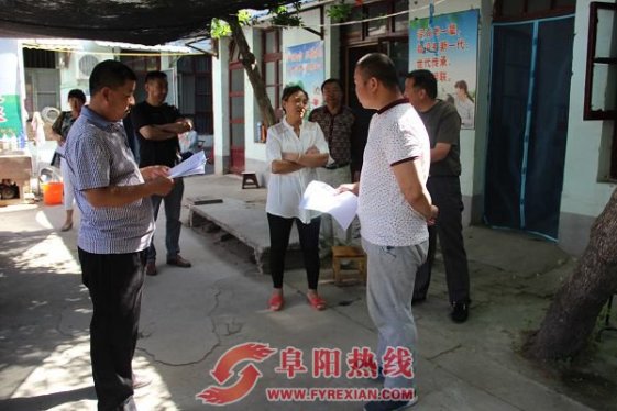 界首西城街道开展养老服务场所安全隐患大排查