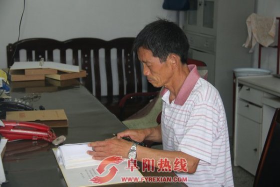 兰台奉献三十载 无怨无悔写青秋