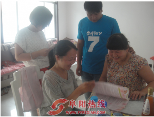 界首市西城 新阳社区积极开展计划生育关怀行