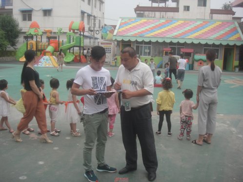 界首市西城街道新阳社区开展消防安全大检查