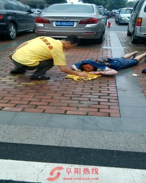 阜阳：面包车燃气泄露引发火灾 驾驶员百分之三十五烧伤