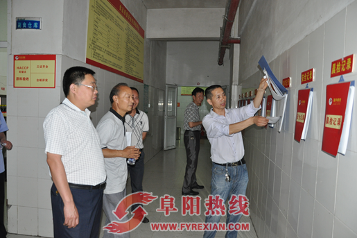 太和县政协调研餐饮食品安全监管工作