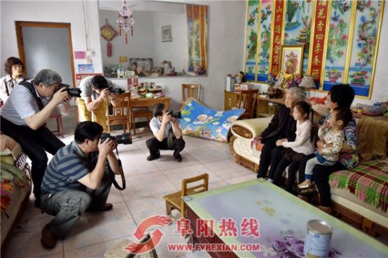 界首市启动“百岁寿星风采”摄影活动