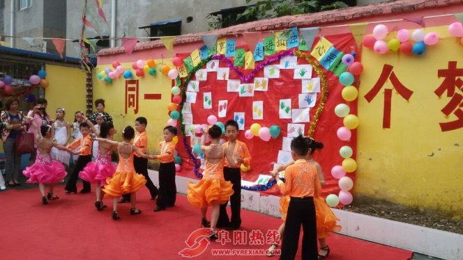 “快乐六一共享阳光”一一走进孤独的心灵关爱活动