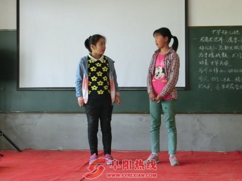 界首市舒庄镇庆“六一”活动精彩纷呈