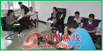 阜阳国寿与阜阳华夏人寿开展反洗钱知识交流活动