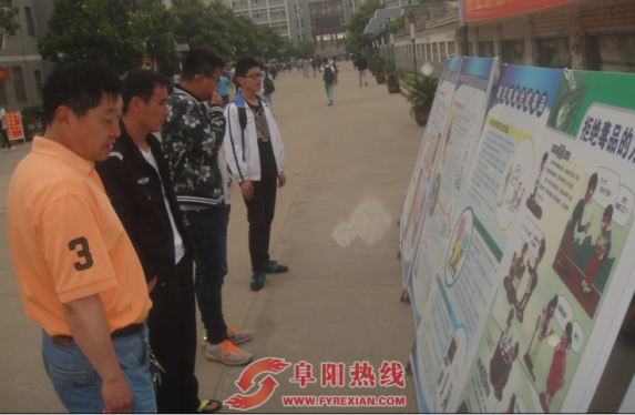 界首市西城街道新阳社区积极组织和鼓励学生参与禁毒活动