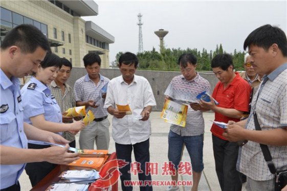 界首市开展纪念6.3毒品销烟禁毒宣传日活动