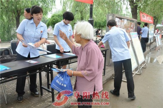 太和法院“6.03”虎门硝烟日禁毒宣传获群众“点赞”