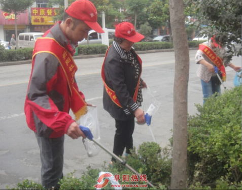 界首新阳社区1+1志愿者服务 助力环保