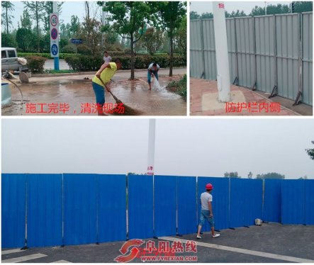 阜阳铁塔公司“文明施工”树良好口碑形象
