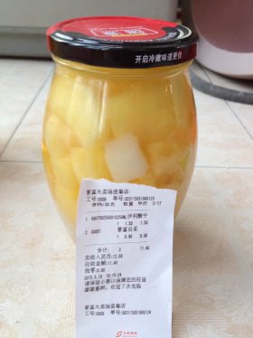三无食品危害大   部分商超咋不怕？