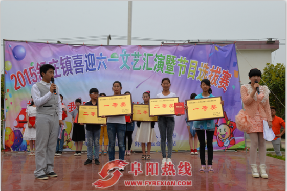 界首市舒庄镇文化站举办“喜迎六一  文艺汇演”活动