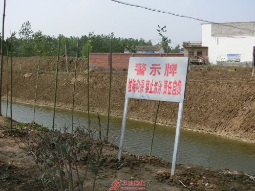 舒庄镇多措并举做好夏季防溺水工作