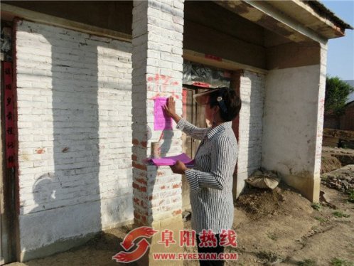 界首市舒庄镇宣传形式多样化 力促全民参与秸秆禁烧